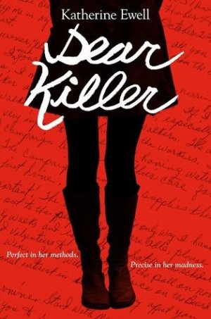 Дорогой Убийца