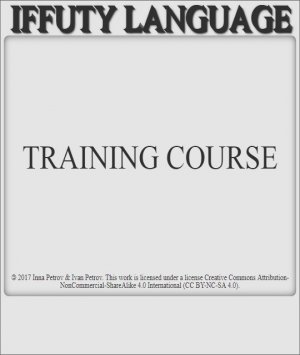 IFFUTY LANGUAGE Training course