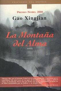 La Montaña del Alma