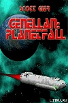 Genellan: Planetfall