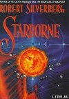 Starborne