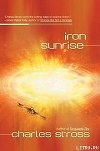 Iron Sunrise