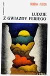 Люди со звезды Фери