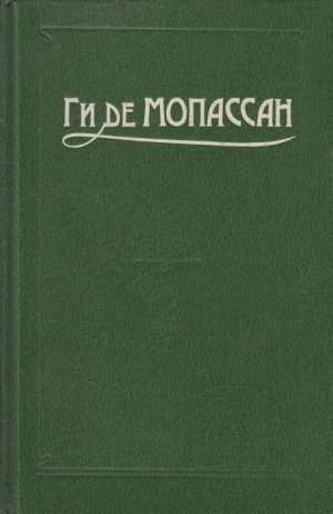 Советы бабушки