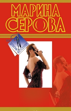 Грех чревоугодия