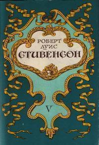 Нравственная сторона литературной профессии
