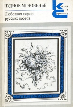 Стихи