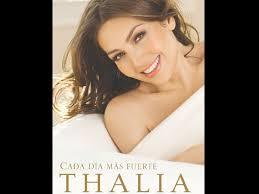 С каждым днем сильнее