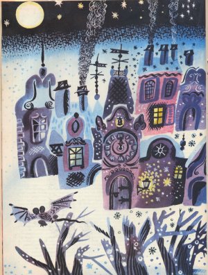 Рыжая девочка с зеленым бантом (илл. А. Аземши)