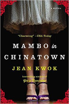 Mambo in Chinatown