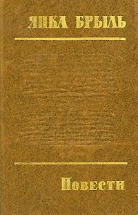 В Заболотье светает