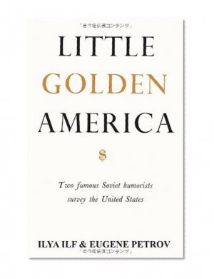 Little Golden America