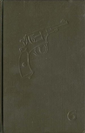 Темные ночи августа