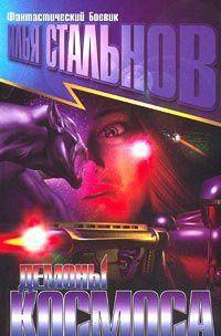 Эксперименты, эксперименты