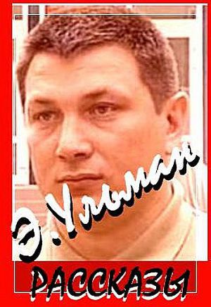 Как страна судит своих солдат