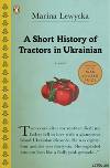 A Short History of Tractors in Ukrainian