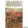 Sharpe's Waterloo