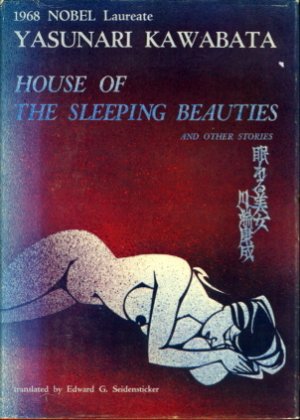 The House of the Sleeping Beauties