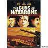 The guns of Navaronne